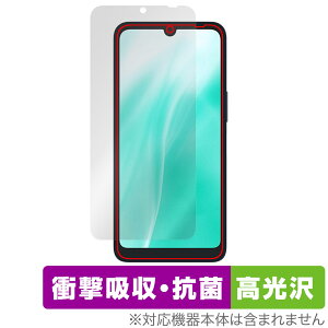 arrows We2 F-52E / FCG02 ی tB OverLay Absorber  for A[Y X}z Ռz  R