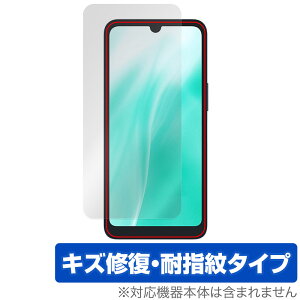 arrows We2 F-52E / FCG02 ی tB OverLay Magic for A[Y X}z CJȂ C ώw wh~ R[eBO