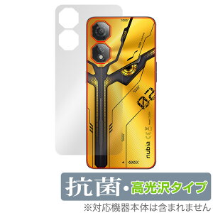 nubia Neo 2 5G w ی tB OverLay R Brilliant for krA X}z Hydro Ag+ R RECX ^Cv