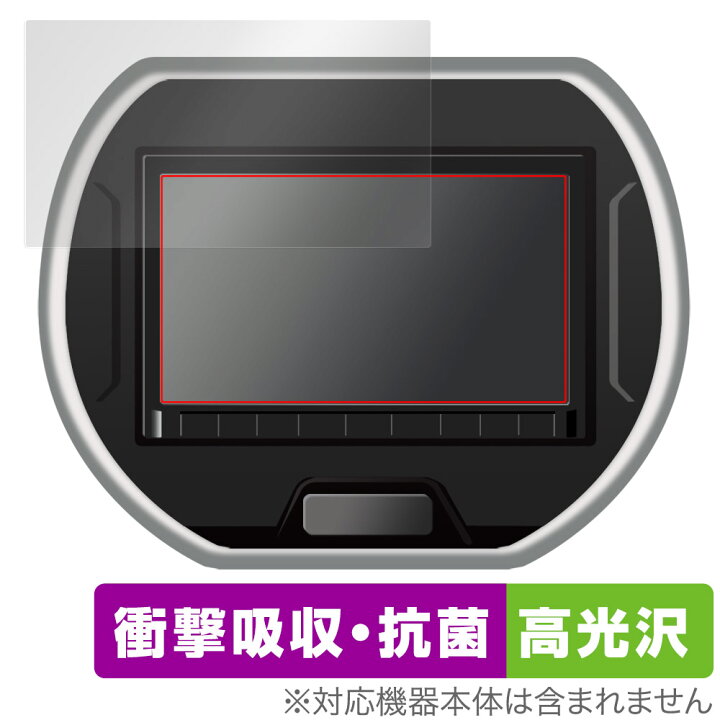 楽天市場】スズキ純正ナビ Panasonic CN-RZ853ZA 保護 フィルム 