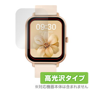 MONOMAM CLASSIC X}[gEHb` SW-ZL54 ی tB OverLay Brilliant tی w䂪ɂ wh~ 