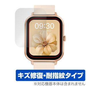 MONOMAM CLASSIC �X�}�[�g�E�H�b�` SW-ZL54 �ی� �t�B���� OverLay Magic �t���ی� ���C�� �ώw�� �w��h�~ �R�[�e�B���O