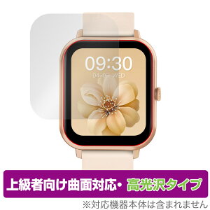 MONOMAM CLASSIC �X�}�[�g�E�H�b�` SW-ZL54 �ی� �t�B���� OverLay FLEX ������ �t���ی� �ȖʑΉ� �_��f�� �Ռ��z�� ����