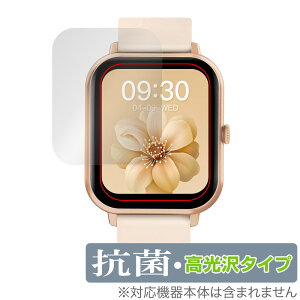 MONOMAM CLASSIC �X�}�[�g�E�H�b�` SW-ZL54 �ی� �t�B���� OverLay �R�� Brilliant Hydro Ag+ �R�� �R�E�C���X ������