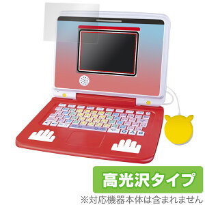 |PsJbƃAJf~[ |PQbgp\REX ی tB OverLay Brilliant tی w䂪ɂ wh~ 