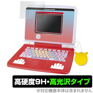 |PsJbƃAJf~[ |PQbgp\REX ی tB OverLay 9H Brilliant 9H dx  