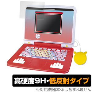 |PsJbƃAJf~[ |PQbgp\REX ی tB OverLay 9H Plus 9H dx A`OA ˖h~