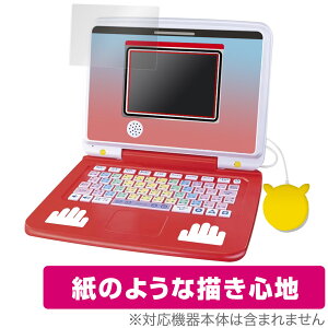 |PsJbƃAJf~[ |PQbgp\REX ی tB OverLay Paper  ̂悤ȕ`Sn