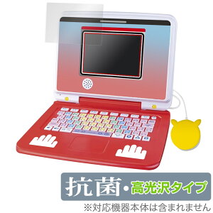 |PsJbƃAJf~[ |PQbgp\REX ی tB OverLay R Brilliant Hydro Ag+ R RECX 