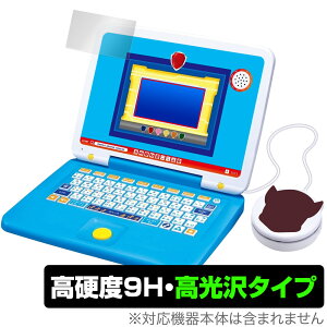 pEEpg[ }EX`FWŏo! pEtFNgp\R ی tB OverLay 9H Brilliant 9H dx  