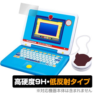 pEEpg[ }EX`FWŏo! pEtFNgp\R ی tB OverLay 9H Plus 9H dx A`OA ˖h~