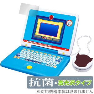 pEEpg[ }EX`FWŏo! pEtFNgp\R ی tB OverLay R Brilliant Hydro Ag+ R RECX 