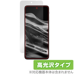 XREAL Beam Pro ی tB OverLay Brilliant for X}[gtH tی w䂪ɂ wh~ 