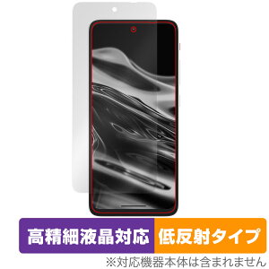 XREAL Beam Pro ی tB OverLay Plus Lite for X}[gtH tی ׉tΉ A`OA ˖h~  wh~