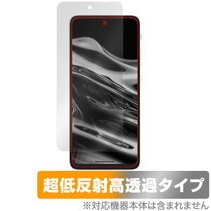 XREAL Beam Pro ی tB OverLay Plus Premium for X}[gtH tی A`OA ˖h~  wh~