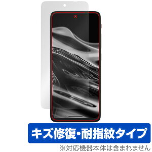 XREAL Beam Pro ی tB OverLay Magic for X}[gtH tی C ώw wh~ R[eBO