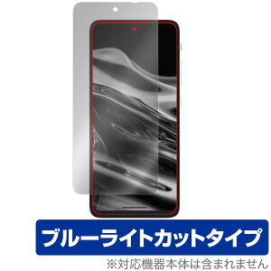 XREAL Beam Pro ی tB OverLay Eye Protector for X}[gtH tی ڂɗD u[CgJbg