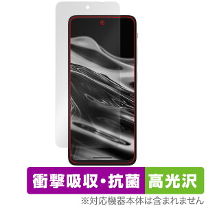 XREAL Beam Pro ی tB OverLay Absorber  for X}[gtH Ռz  R