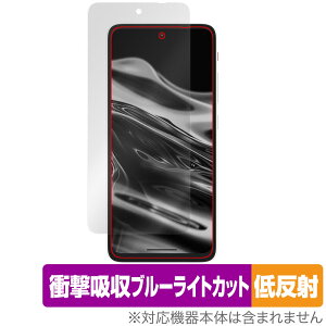 XREAL Beam Pro ی tB OverLay Absorber ᔽ for X}[gtH Ռz ˖h~ u[CgJbg R