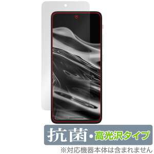 XREAL Beam Pro ی tB OverLay R Brilliant for X}[gtH Hydro Ag+ R RECX 