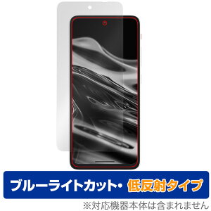 XREAL Beam Pro ی tB OverLay Eye Protector ᔽ for X}[gtH tی u[CgJbg ˖h~