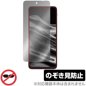 XREAL Beam Pro ی tB OverLay Secret for X}[gtH tی vCoV[tB^[ `h~