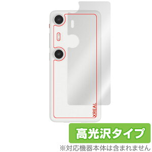XREAL Beam Pro w ی tB OverLay Brilliant for X}[gtH {̕یtB f