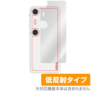 XREAL Beam Pro w ی tB OverLay Plus for X}[gtH {̕یtB 炳G ᔽˑf