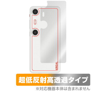 XREAL Beam Pro w ی tB OverLay Plus Premium for X}[gtH {̕یtB 炳G ᔽˑf