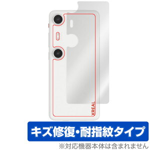 XREAL Beam Pro w ی tB OverLay Magic for X}[gtH {̕یtB C wh~ R[eBO