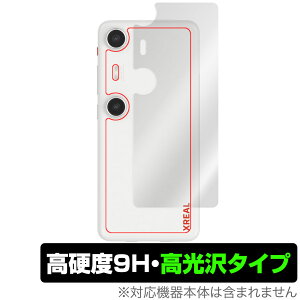 XREAL Beam Pro w ی tB OverLay 9H Brilliant for X}[gtH 9Hdx  