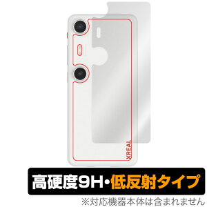 XREAL Beam Pro w ی tB OverLay 9H Plus for X}[gtH 9Hdx 炳G蔽˖h~