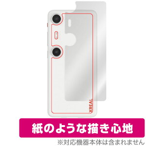 XREAL Beam Pro w ی tB OverLay Paper for X}[gtH UUG z[hAbv
