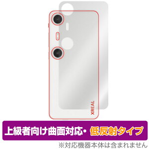 XREAL Beam Pro w ی tB OverLay FLEX ᔽ for X}[gtH {̕یtB ȖʑΉ 炳G
