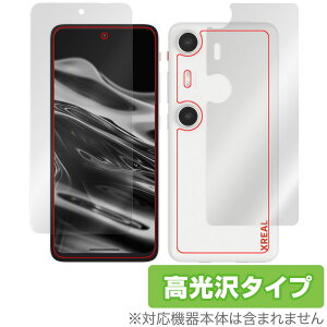 XREAL Beam Pro \ w tB OverLay Brilliant for X}[gtH \ʁEwʃZbg w䂪ɂ wh~ 