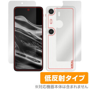 XREAL Beam Pro \ w tB OverLay Plus for X}[gtH \ʁEwʃZbg A`OA ˖h~  wh~