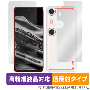 XREAL Beam Pro \ w tB OverLay Plus Lite \ʁEwʃZbg ׉tΉ A`OA ˖h~  wh~