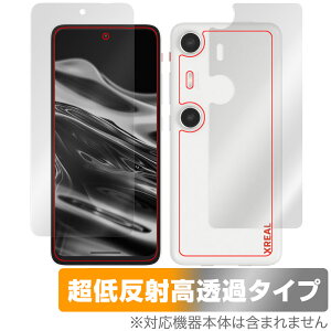 XREAL Beam Pro \ w tB OverLay Plus Premium for X}[gtH \ʁEwʃZbg A`OA ˖h~  wh~