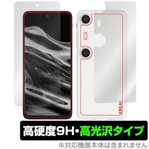 XREAL Beam Pro \ w tB OverLay 9H Brilliant for X}[gtH \ʁEwʃZbg 9H dx  