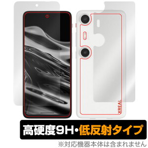 XREAL Beam Pro \ w tB OverLay 9H Plus for X}[gtH \ʁEwʃZbg 9H dx ˖h~