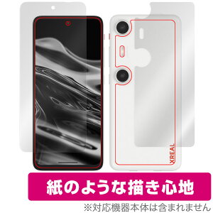 XREAL Beam Pro \ w tB OverLay Paper for X}[gtH \ʁEwʃZbg  ̂悤ȕ`Sn