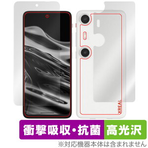 XREAL Beam Pro \ w tB OverLay Absorber  for X}[gtH \ʁEwʃZbg Ռz R