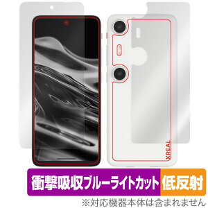 XREAL Beam Pro \ w tB OverLay Absorber ᔽ \ʁEwʃZbg Ռz ˖h~ u[CgJbg R