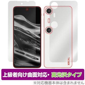 XREAL Beam Pro \ w tB OverLay FLEX  for X}[gtH \ʁEwʃZbg ȖʑΉ _f Ռz 
