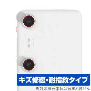 XREAL Beam Pro JYp ی tB OverLay Magic for X}[gtH C ώw wh~ R[eBO