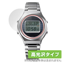 楽天市場】CASIOTRON TRN-50-2AJRの通販