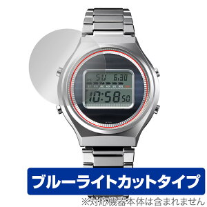 CASIO CASIOTRON TRN-50-2A / TRN-50SS-2A �ی� �t�B���� OverLay Eye Protector for �J�V�I�g���� �ڂɗD���� �u���[���C�g�J�b�g