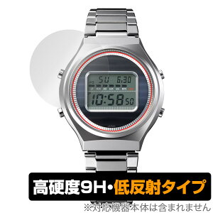 CASIO CASIOTRON TRN-50-2A / TRN-50SS-2A ی tB OverLay 9H Plus for JVIg dx A`OA ˖h~