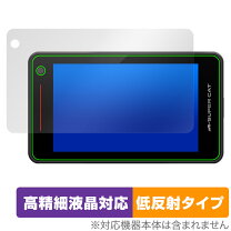 楽天市場】ユピテル レーダー探知機 YK2000の通販