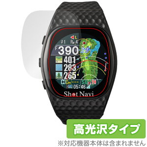 Shot Navi INFINITY Touch �ی� �t�B���� OverLay Brilliant for �S���t�i�r �w�䂪���ɂ��� �w��h�~ ������